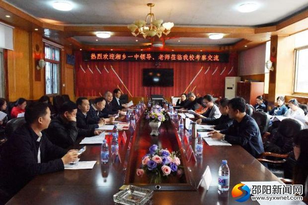 微信图片_20190511091120