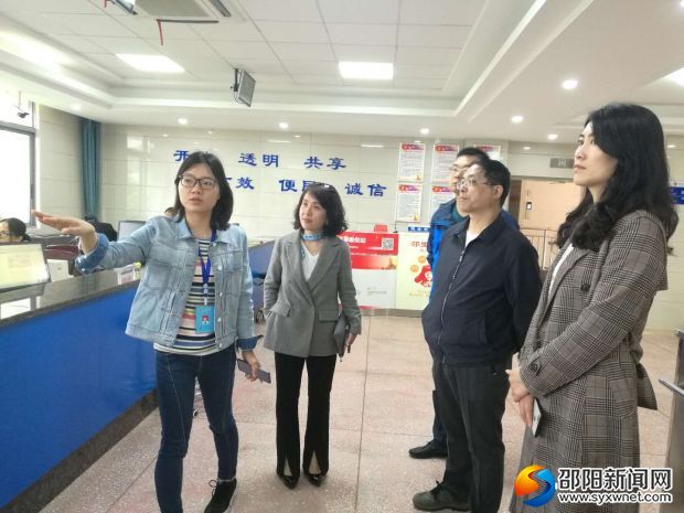 微信图片_20190513104305