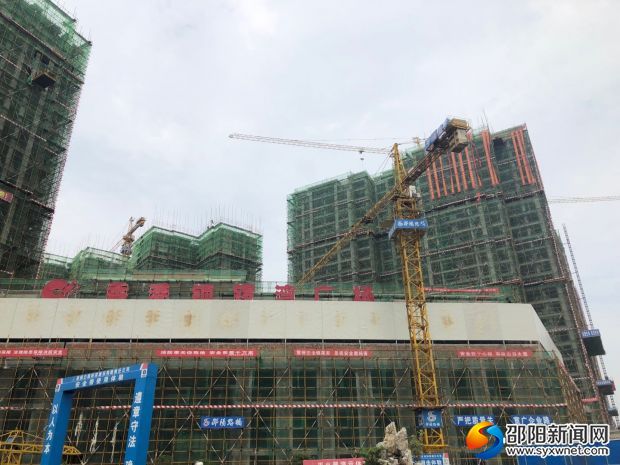微信图片_20190513112430