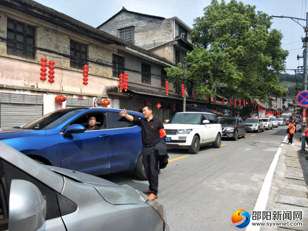 QQ图片20190513115443