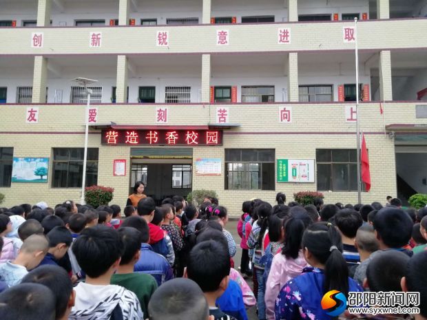 微信图片_20190513125711