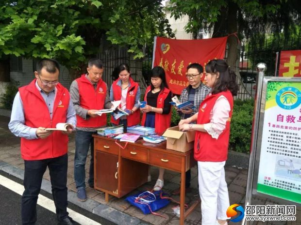 微信图片_20190513202043
