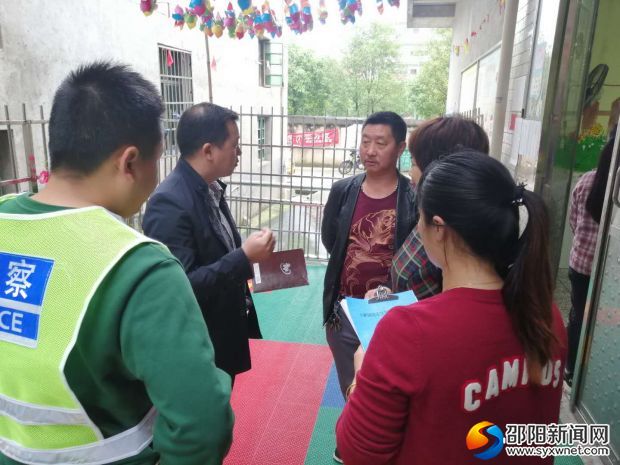 微信图片_20190514171759