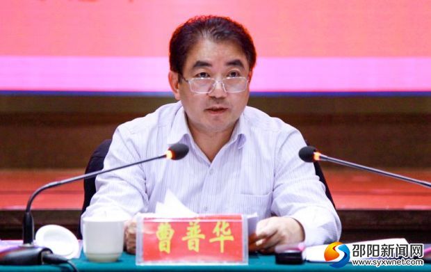 微信图片_20190514191409