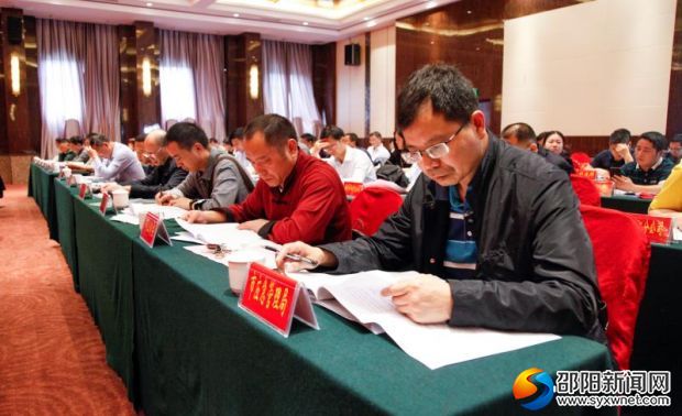 微信图片_20190514191418