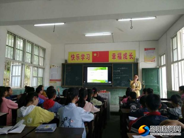 微信图片_20190514202422
