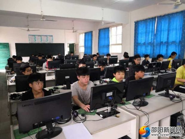 比赛现场