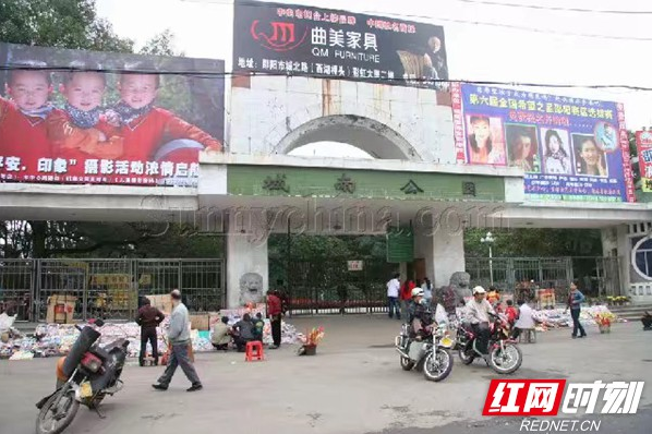 微信图片_20190515083729