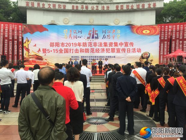 微信图片_20190514091614