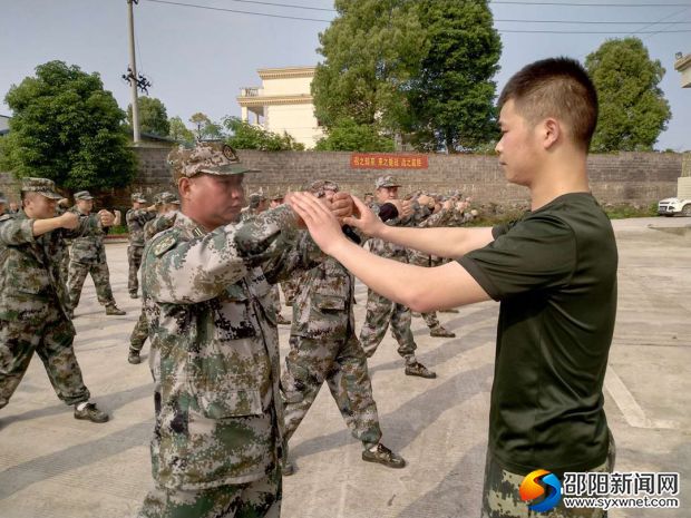 微信图片_20190515144100