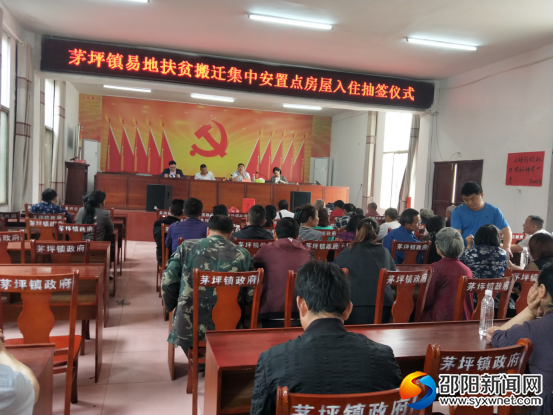 微信图片_20190515145953