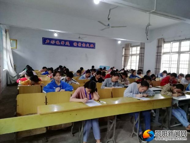 竞赛现场图