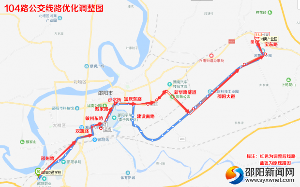 微信图片_20190516115025