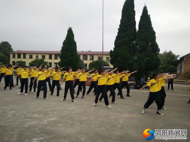 武术操比赛
