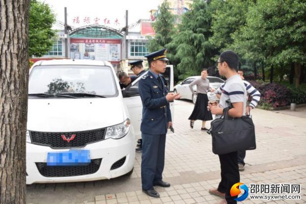 微信图片_20190516172559