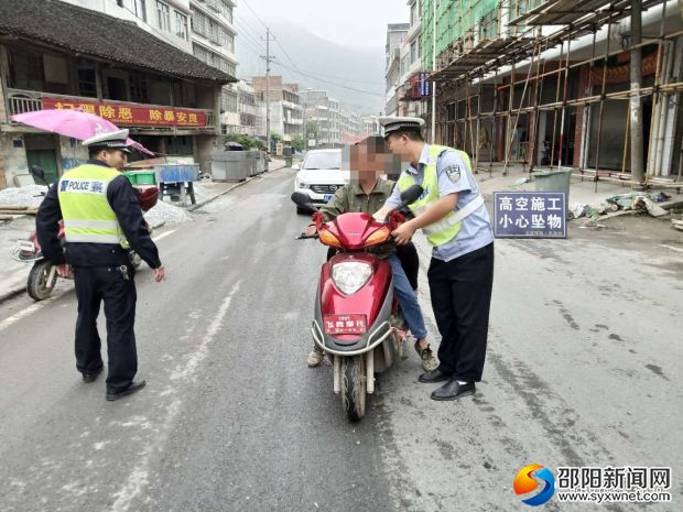 微信图片_20190517093329