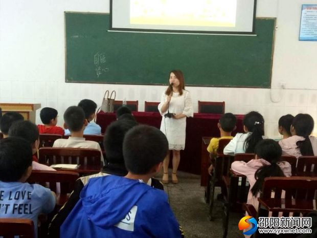 微信图片_20190517100109