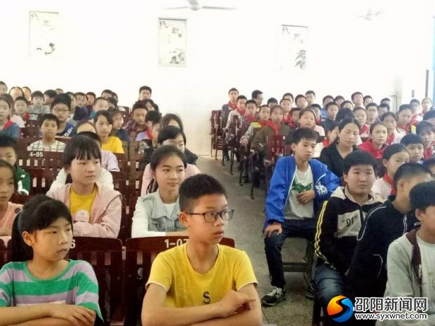 微信图片_20190517100120