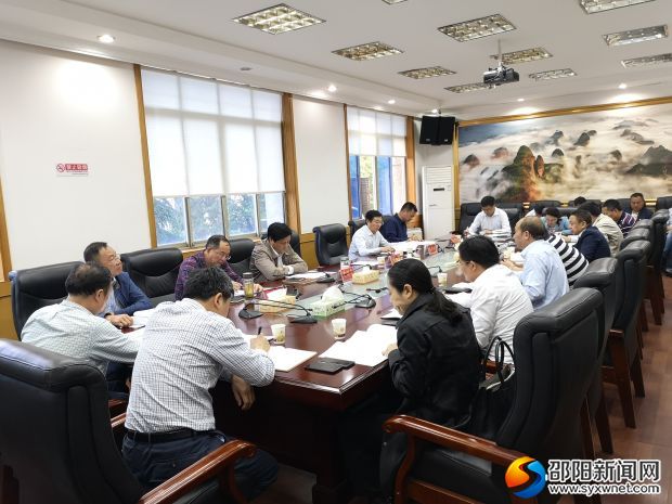 微信图片_20190516144223