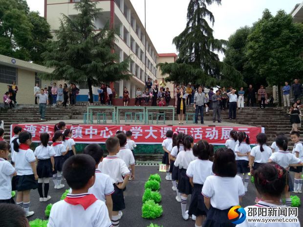 微信图片_20190517175607