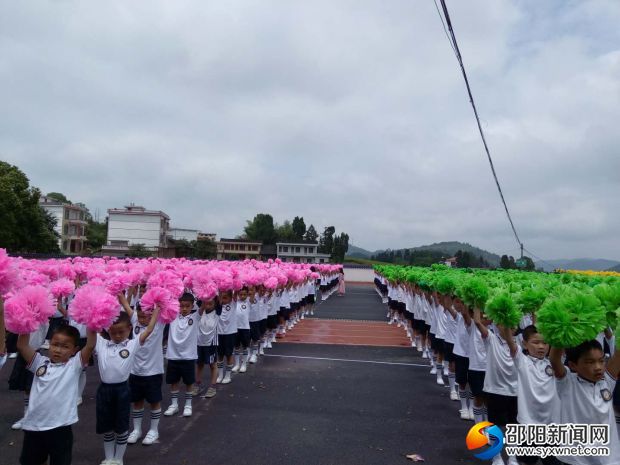 微信图片_20190517175614