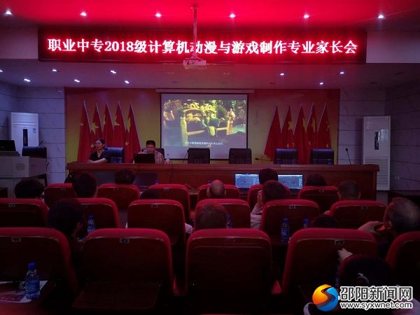 微信图片_20190517121738
