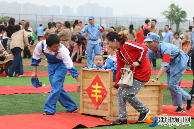“打谷”