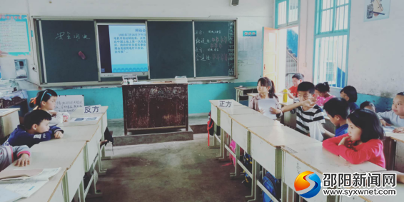 微信图片_20190518160316