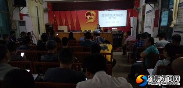 QQ图片20190518104830