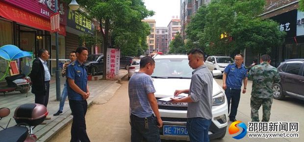 微信图片_20190518205301_看图王