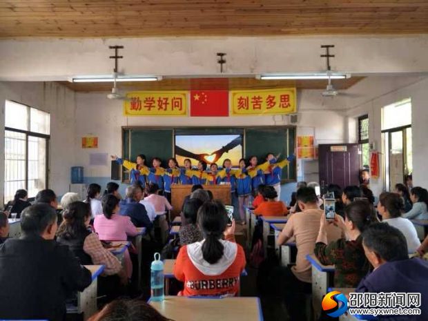 学生表演