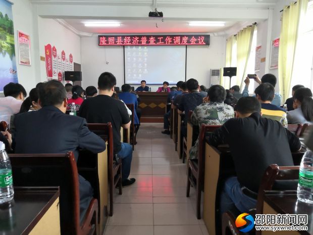 QQ图片20190517151606