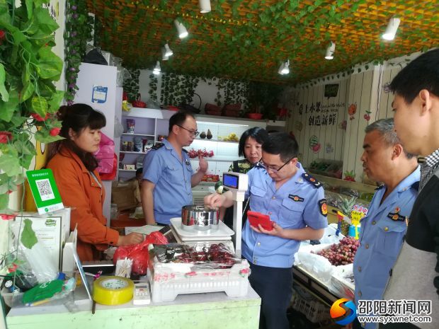 微信图片_20190521093208
