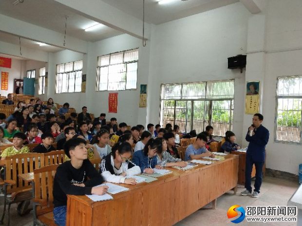 石志发老师课堂