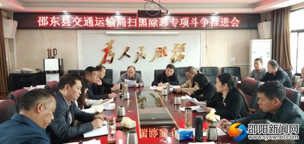 微信图片_20190521151708
