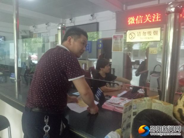 微信图片_20190521160216