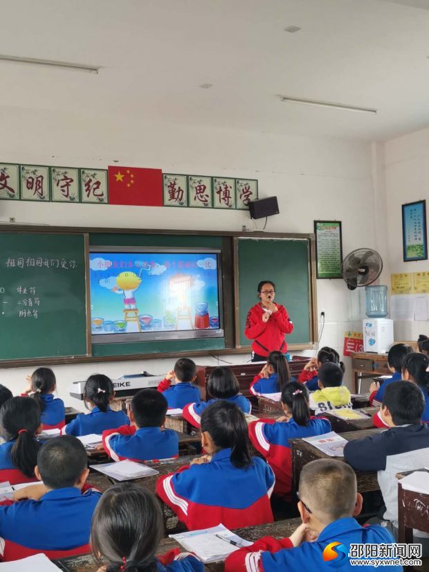 微信图片_20190521175408