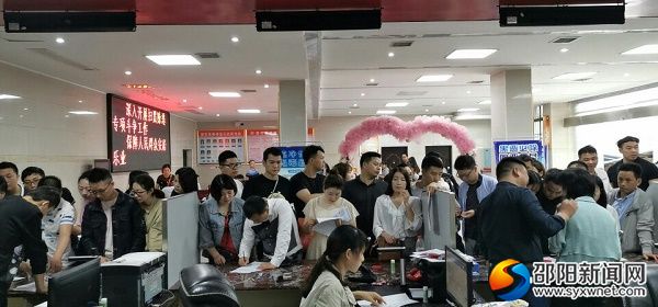 QQ图片20190521212848
