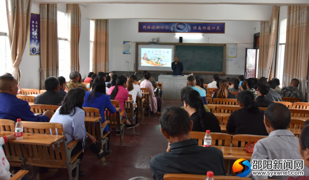 饶校长分析六年级学情