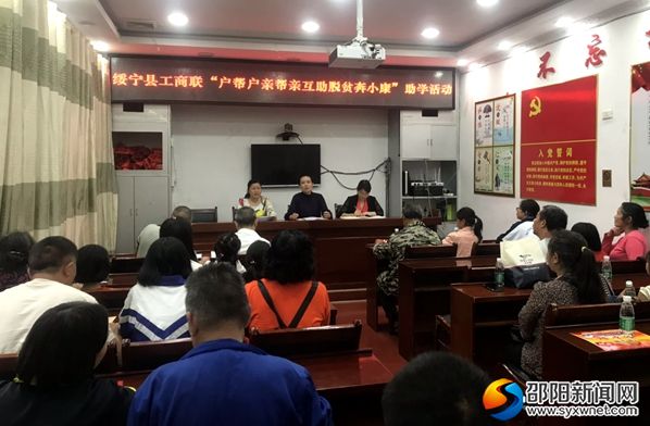 微信图片_20190522094615_副本