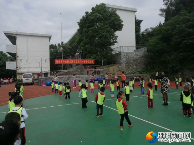 微信图片_20190522131727