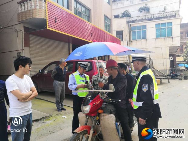 微信图片_20190522211856