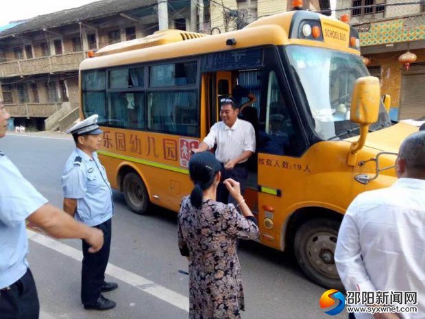 微信图片_20190522211905