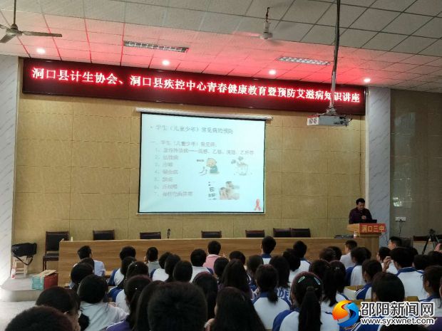 微信图片_20190522224243