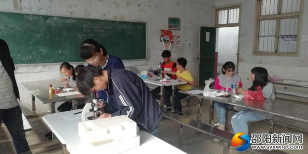 微信图片_20190523111443