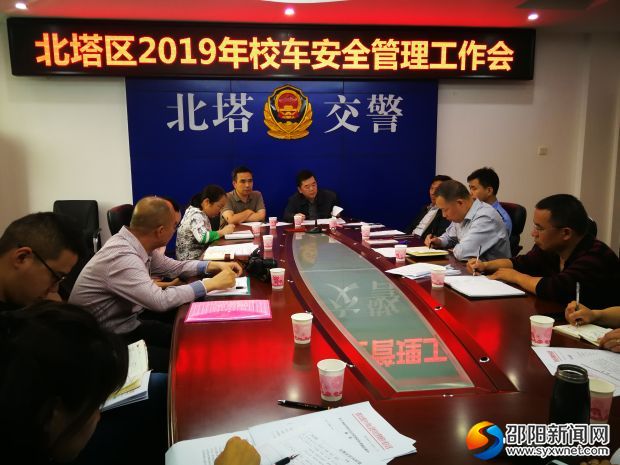微信图片_20190523112222