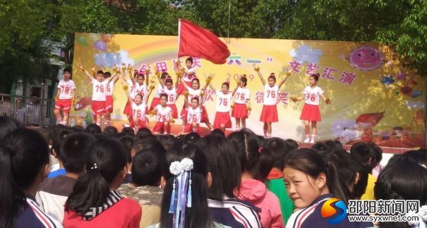 微信图片_20190523142751