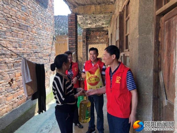 微信图片_20190523220854
