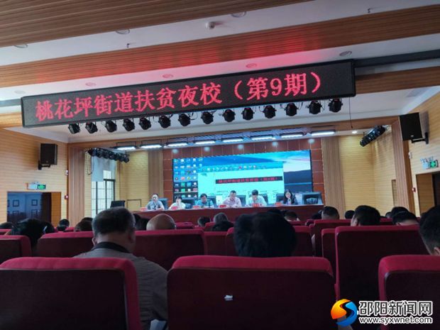 微信图片_20190524074828_副本1000
