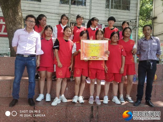 QQ图片20190524081434